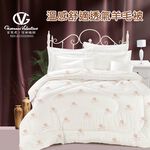 【吉梵尼 范侖鐵諾】台製溫感舒適透氣羊毛被(冬被/被子/被胎), , large