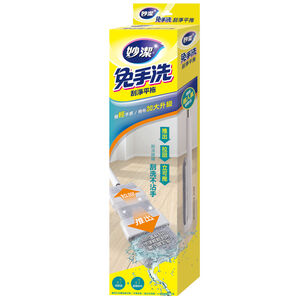MIAO CHIEH Sliding Clean Flat Mop