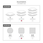 bedding, , large