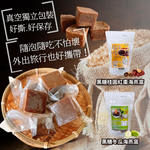 中元普渡拜拜 [茂格]-黑糖 冬瓜/桂圓紅棗 海燕窩 口味任選 [6袋免運], , large
