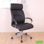 executive chair, , large