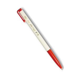 【O.B.】 Office-Ball 自動中性筆 0.7mm 單色 50支 / 盒 OB-100 - 多款可選