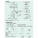 MITSUBISHI Japan-Made Air Purifier Circulation Fan JC-10KR-TWN, , large