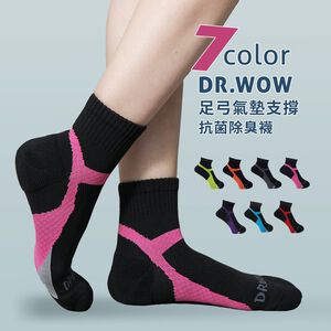 <售完不補>【現貨】MIT台灣製DR.WOW 足弓氣墊支撐除臭機能襪-女款 DR5700