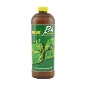 Liquid Fertilizer