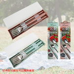 北歐304不鏽鋼環保餐具組三件式-綠色X2組+粉橘色X2組, , large