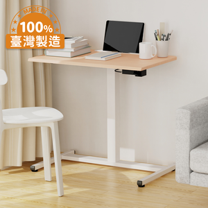[KAKU] Pneumatic Height Adjustable Desk