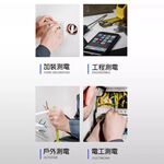 高亮彩光測電筆, , large