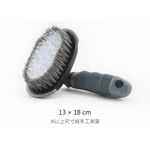 AutoCare T型輪胎清潔刷, , large