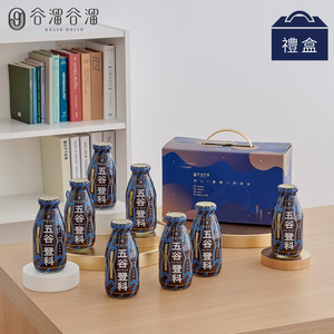  【Guliu Guliu】 Nut Drink Gift Box X2 (295ml*16 bottles)