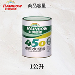 〔虹牌〕450有光水泥漆4203藍玲白, , large
