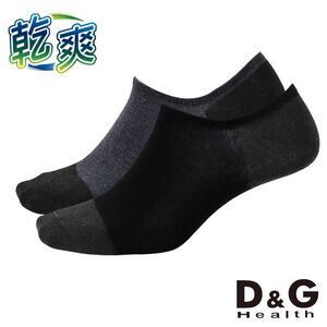 【D&G】乾爽男低口襪<灰>D409 男襪 除臭襪