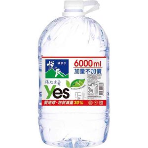 Y.E.S Mineral Water-PET6000m