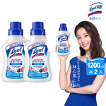 lysol laundry sanitizer crisp linen, , large
