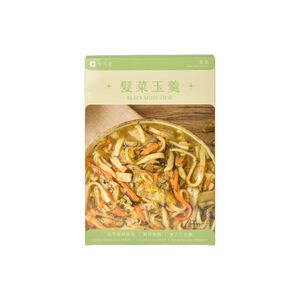 十方苑 髮菜玉羹(蛋素)