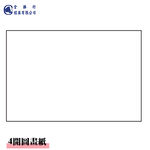 4K Drawing Paper, , large