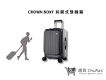 CROWN BOXY, , large