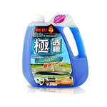 【Car Life】Capro Car Life TS-20 Ultra Clear Concentrated Windshield Washer Fluid - Box of 8 (Windshield Washer Fluid), , large