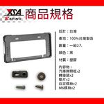 car supplies, , large