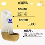GS MALL 美國製造 寵物餵食器 300g 寵物碗 寵物餵食碗 碗 LIXIT 餵食器 飼料碗 餵食器, , large