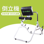[盛林運動] ABsport 倒立機 AM-200N, , large