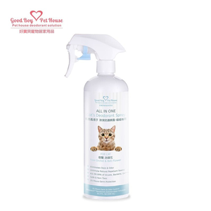 GBPH All in one deodorant spray for cats blue hyacinth 500ml