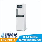 【麗水生活】豪星 HAO-HSING HS-7001 冰溫熱 三溫 程控智慧殺菌飲水機 落地飲水機, , large