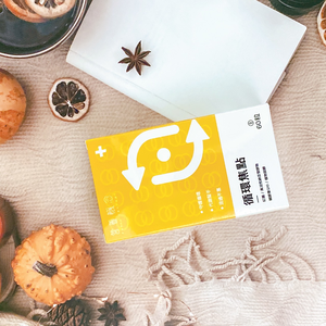 [Nutri Concept] Natto、red yeast rice、Q10、plant sterols