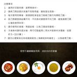 PERFECT 理想牌 晶品刀具 剁刀-Leidea樂德兒, , large