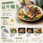 小川漁屋 台灣純海水低密度養殖鱸魚清肉排1片（100~200g/片）_任選, , large