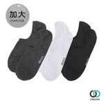 加大素面短襪 棉襪 隱形襪 26-30公分 WE-HE011【旺達棉品】, 黑-加大, large