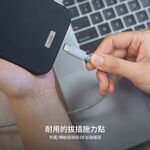 Moshi Integra USB-C to USB-C 240W/480Mbps 充電傳輸編織線 (3m), , large