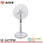 SPT 尚朋堂 台灣製造 14吋平面立扇 SF-1477PW, , large