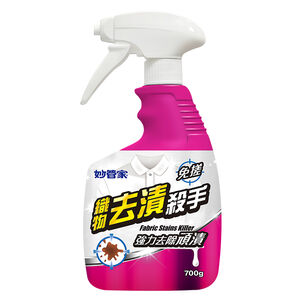 Fabric Stains Killer-700g