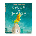 HOLIU CREATIVE CO.,LTD, , large