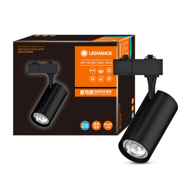 [凌騰科技]歐司朗OSRAM 晶享 LED 30W軌道燈 24度 白光 黑