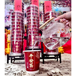 【老食說】拜拜祝壽  祝壽平安茶_1條10入, , large