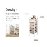 【H&R安室家】台製4大2小六層漸層不透光抽屜車G053A, 奶茶色, large