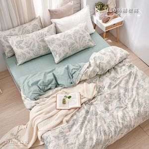 bedding