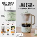 BUYDEEM Multifunction Portable Extraction Cooking Kettle Tea Pot Health Pot K32, , large