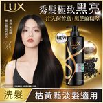 LUX BLACK SHINE SHAMPOO, , large