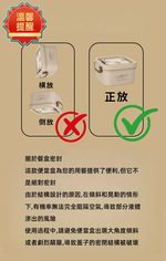 【A&R】四入組 日式304不鏽鋼便當盒附保溫袋、餐具組 - 微波四方款 2800ML, , large