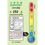 MITSUBISHI 376L Two-Door Grade 1 Inverter Refrigerator MR-FX37EN, , large