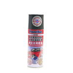 Cold bake spray paint, , large