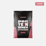 濃縮乳清蛋白隨手包35g (任選口味)｜果果能量, , large
