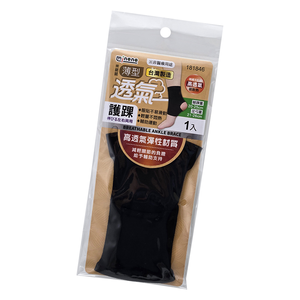 米諾諾 薄型透氣踝套-2支