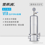 everbrightpurifying, , large