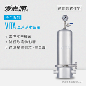 everbrightpurifying