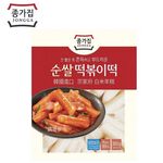 Jongga Rice Cake(Stick), , large