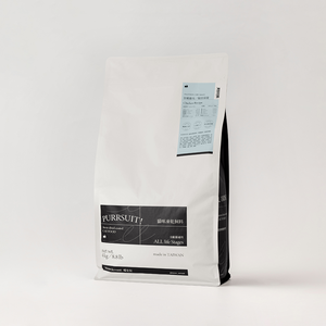 [Fore Wind]Meow-Servant PURRSUIT！Freeze dried coated cat food Fresh chicken｜Digestion care